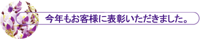 Nqlɕ\܂B