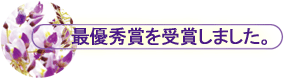 ŗDG܂܂܂B