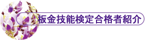 Z\荇iҏЉ