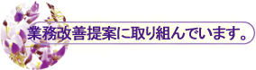 ƖPĂɎgł܂B