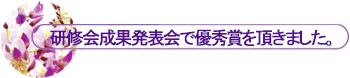 Cʔ\ŗDG܂𒸂܂B