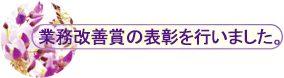 ƖP܂̕\s܂B