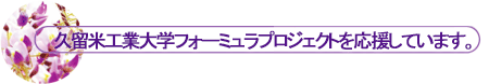 včHƑwtH[~vWFNgĂ܂B