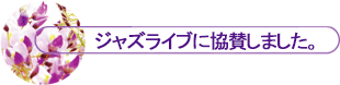WYCuɋ^܂B