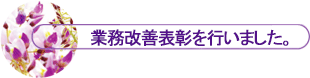 ƖP\s܂B