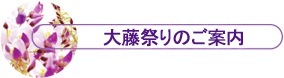 員Ղ̂ē