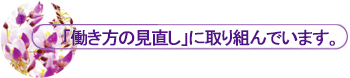 ǔvɎgł܂B