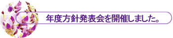 Nxj\JÂ܂B