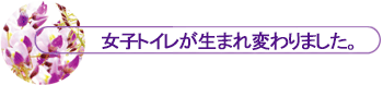 qgC܂ς܂B