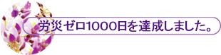JЃ[POOOB܂B