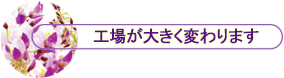 Hꂪ傫ς܂