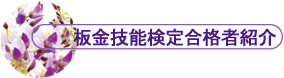 ŐV Z\荇iҏЉ