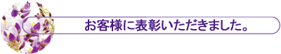 ŐV qlɕ\܂B