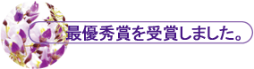 ŗDG܂܂܂B